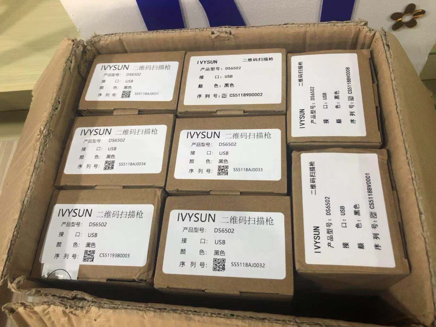 1552730281971716.jpg 微信圖片_201903161742485.jpg