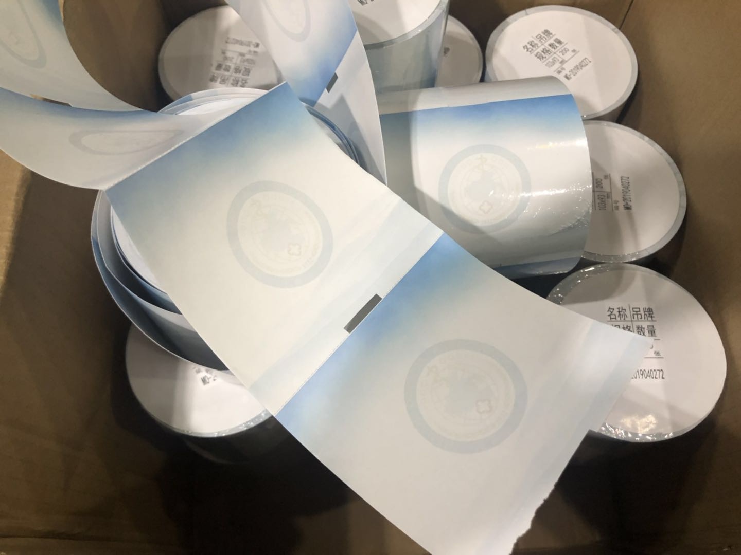 1555404940707333.jpg 微信圖片_201904151744423.jpg