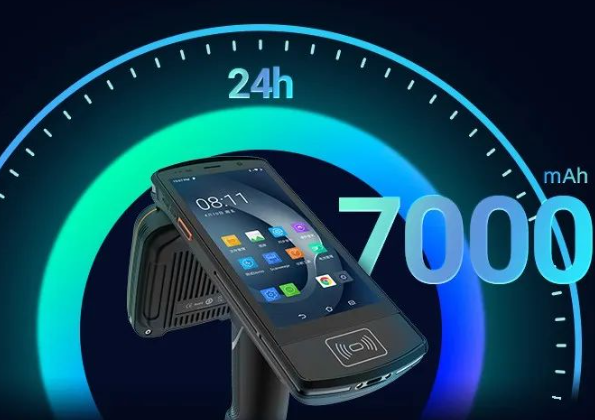 優博訊5G RFID智能手持終端DT51U.png 優博訊5G RFID智能手持終端DT51U.png